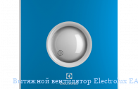   Electrolux EAFR-120T blue